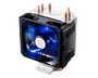 Кулер Cooler Master Hyper 103 LGA2011/1366/1156/1155/1150/775&FM2/FM1/AM3+ PWM